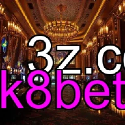 k8bet FAQ